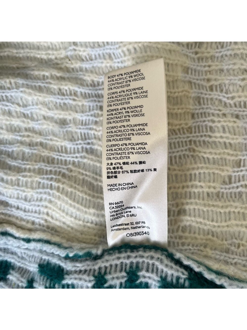 Free People Home Sweet Home Coat Quilted Sweater Knit Duster Jacket Coat Size S - Picture 10 of 13